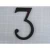HUISNUMMER ZWART 14CM  CIJFER 3
