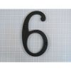 HUISNUMMER ZWART 14CM  CIJFER 6