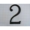 HUISNUMMER ZWART 14CM  CIJFER 2