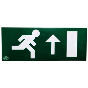 NOODVERLICHTING PICTOGRAM PIJL NAAR BOVEN 305 X 125 MM