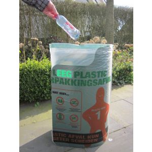 PACK-BAG XLARGE 119 X 79CM ( VOOR 90 LITER+ AFVALZAK) ROOD, VRAAG NAAR DE STAFFELPRIJZEN !