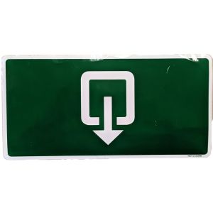 NOODVERLICHTING PICTOGRAM PIJL CENTRAAL 150 X 300 MM