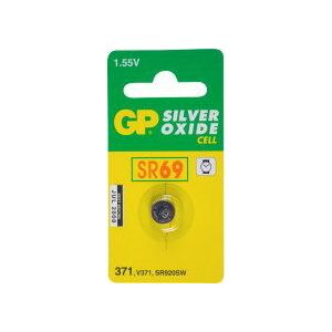 KNOOPCEL BATTERIJ SR921 / 371 / 370 / SR69 / AG6 1.55V